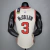 Jersey NBA Blazers Nike - Branca - Masculina - FutHype | Artigos esportivos