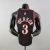 Jersey NBA 76ers Retrô Nike - Masculina - comprar online