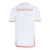 Camisa Internacional II 24/25 Adidas - Masculina - Torcedor - Branca - comprar online