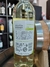 Estancia Mendoza - comprar online