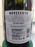 Novecento Extra Brut - comprar online