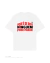 T-SHIRT OVERSIZED OQUE É DE DEUS - BRANCA - comprar online