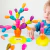 Árvore Estilo Cacto de Encaixar Educativo Montessori