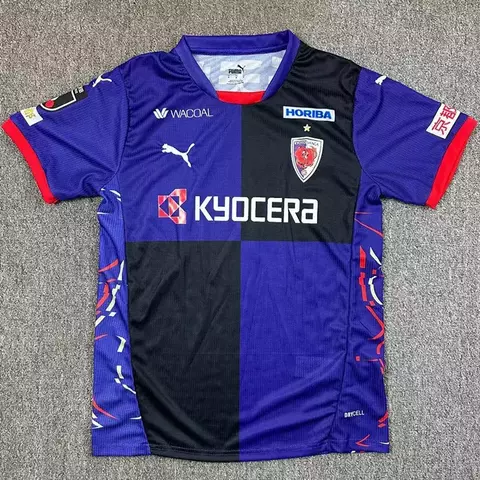 CAMISETA TITULAR KYOTO 25/26 - comprar online