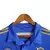 Camisa Palmeiras Retrô III 2014 na internet