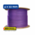 Cable 100% Cobre Subterráneo 4 x 10mm Brickell - comprar online