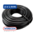 Cable Tipo Taller 2 x 1mm x 100mts - 100% Cobre Wirecon - comprar online