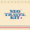 Varios Artistas “Neo Travel Kit 2” CD Doble