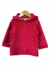 BUZO T.3 DE PLUSH INFANTIL