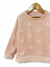 BUZO T.4 DE PLUSH INFANTIL. - comprar online
