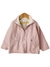 CAMPERA T.3 REVERSIBLE CON POLAR INFANTIL