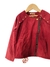 CHAQUETA T.8 GAMUZADA CON FRIZA INFANTIL en internet