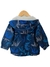 CAMPERA T.12-18 MESES IMPERMEABLE BABYGAP - comprar online