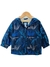 CAMPERA T.12-18 MESES IMPERMEABLE BABYGAP