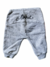 BABUCHA ADIDAS INFANTIL - comprar online