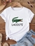 Lacoste - comprar online