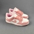 Nike Dunk Low - comprar online
