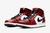 Nike Air Jordan 1 High