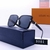 Louis Vuitton en internet