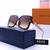 Louis Vuitton - TradeBrands