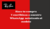 Ray Ban 2447 en internet