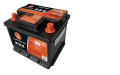 BATERIA EUROREPAR 12X45 -45AH-CAPACIDAD 60MIN - comprar online