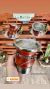 MATE CRIOLLO ALPACA PREMIUM