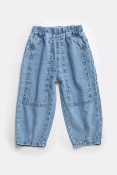 PANTALON DEN CARGO NOAH (talle 1 al 3) (V2505011)
