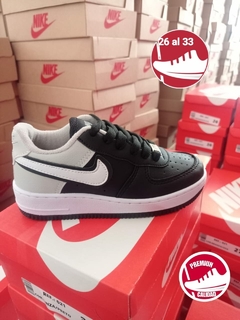 ZAPATILLAS NIÑO NIKE AIR FORCE 1 (AF1) - comprar online