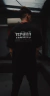 Camiseta Techno Setplay - comprar online
