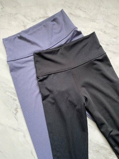 CALZA LARGA DD JACQUARD - comprar online