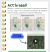 CUADERNILLO 5° SECUNDARIA (PBA) en internet