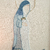 Cuadro "Virgen de la Dulce Espera" - comprar online