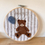 Bastidor Osito FONDO RAYADO y GLOBO CELESTE con nombre A PEDIDO - comprar online