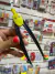 Compás Ezco - tienda online