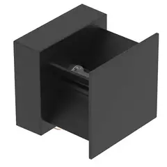 ARANDELA LINEA FOCO DUPLO - comprar online