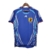 Camisa Japão Retrô I Home 2006 - Adidas - Azul