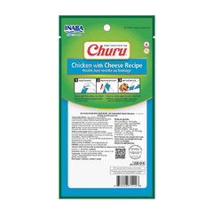 Churu para Cães - Sabor Frango com Queijo 56g na internet