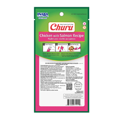 Churu para Cães - Sabor Frango com Salmão 56g na internet