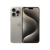 Iphone 15 Pro Max 256gb - E-sim