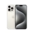 Iphone 15 Pro Max 1TB na internet