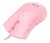 Mouse Gamer Mizard 12000 Dpi Usb 2.0 Rosa Dazz