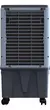 Climatizador Ar Frio Portátil Evaporativo 16 Litros Umidificador Ventisol Clin 16 220v na internet
