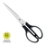 Tesoura Multiuso 21cm | Keep - Hm Cartuchos