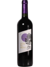 Casas Del Maipo Merlot