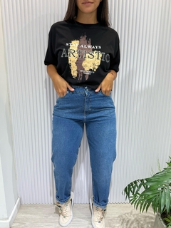 Jeans Mom - comprar online