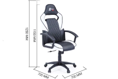SILLÓN GIRATORIO R-DESIGN REGULABLE EN ALTURA SÍMIL PIEL BLANCO - NEGRO.
