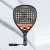 Nox - AT10 Luxury Attack 12K 2025 - comprar online