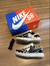Nike Dunk Travis Scott