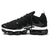 VAPORMAX PLUS - comprar online